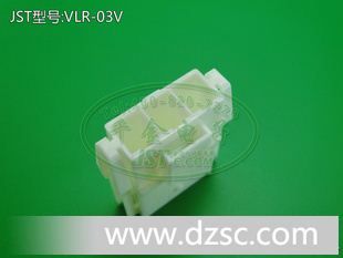 千金电子 JST原厂 线对线连接器 空中对接 塑壳胶壳 VLR-03V