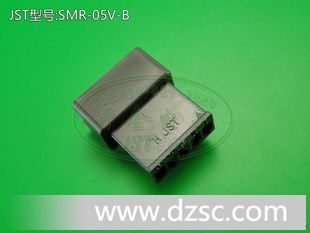 千金电子 JST原厂 线对线连接器 空中对接 塑壳胶壳SMR-05V-B