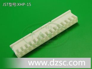 千金电子 JST连接器 原厂护套HOUSING 塑壳胶壳 XHP-15 现货供应