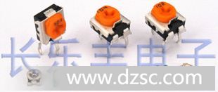 代理供应松下直插卧式6*6可调电阻/可调电位器EVND8AA03B52