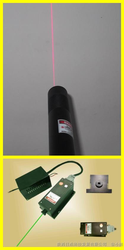 供应直线激光标线器