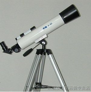供应天狼“步入者”系列D-80T天文望远镜