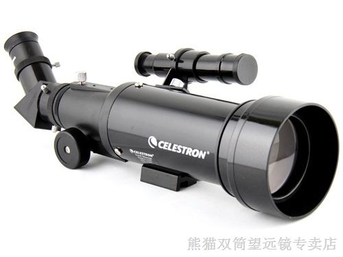 供应星特朗Celestron PowerSeeker 70400 天文望远镜
