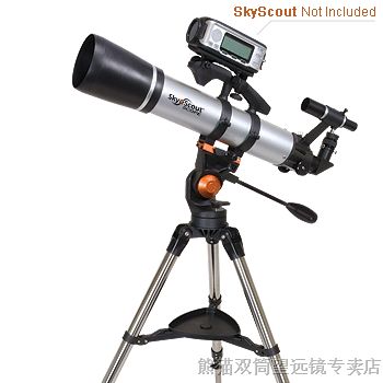 供应星特朗（CEL*TRON）天文望远镜 SKYSCOUT 90AZ