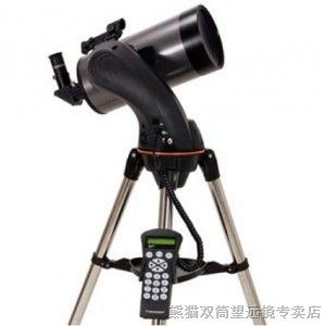 供应星特朗NexStar 127SLT自动寻星天文望远镜