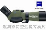 蔡司 65TxFL 观鸟望远镜（直观式，绿色机身）