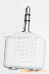 一分二耳机情侣转接头，3.5转2个3.5