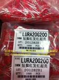 *LED发光二*管F3;F5;3MM;5MM圆头无边白发红；红发红