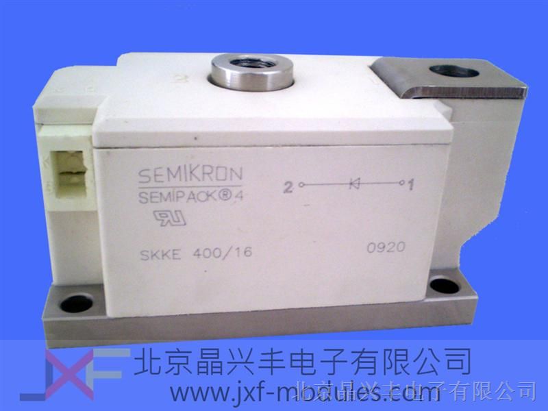 供应西门康 SEMIKRON 二极管模块 SKKE400/16