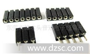 供应单双排7.0胶高排母圆孔母座与圆孔针四方针配套使用