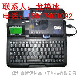 供应中英文C-180T新型线号印字机【】
