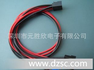 LED屏单元连接线/单元模块端子线