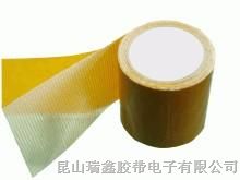供应*双面布基地毯胶带
