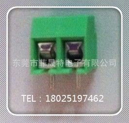 供应菲晟特接线端子FS126-2P 间距5.08MM 300V/8A