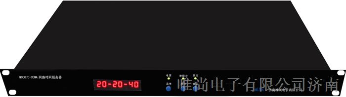 供应CDMA网络同步时钟、CDMA时钟