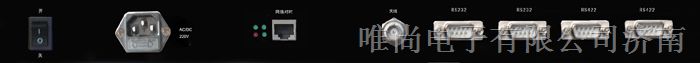 供应NTP网络同步时钟、局域网时钟统一设备