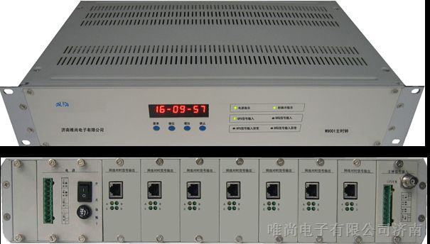 供应GPS时钟同步服务器、GPS时间服务器