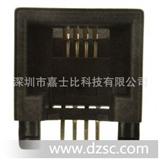 molex原厂PCB插孔Modular Plugs -95501-2641()