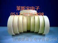供应美纹纸胶带 普通美纹纸