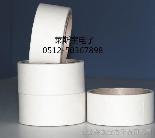 供应条纹白色美纹纸胶带 低粘条纹美纹纸胶带