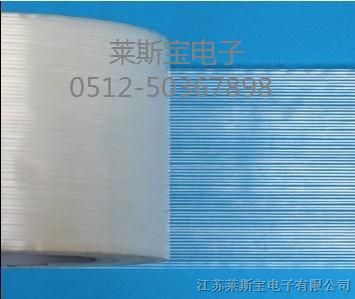 供应玻璃纤维胶带 玻纤胶带