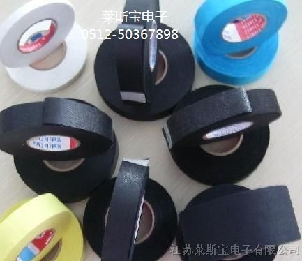 供应棉布胶带 汽车线束胶带