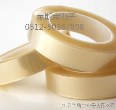 供应透明高温胶带 PET硅胶