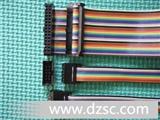 [*]IDC线（PH2.5/PH1.27/PH2.0）