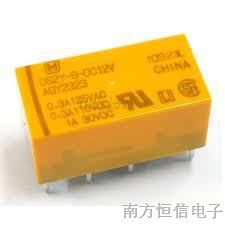 供应继电器DS2Y-S-DC12V