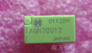 供应继电器AGN20012