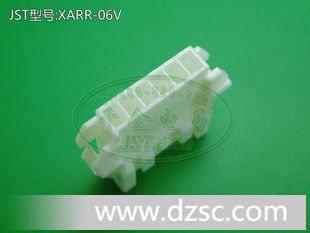 千金电子 JST原厂 线对线连接器 空中对接 塑壳胶壳 XARR-06V