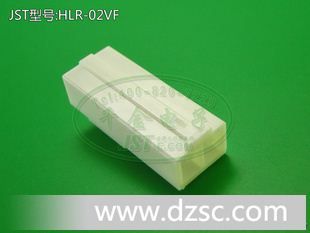 千金电子 JST原厂 线对线连接器 空中对接 塑壳胶壳HLR-02VF