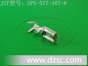 JST日压端子 原厂现货 圆盘链状端子  SPS-51T-187-8