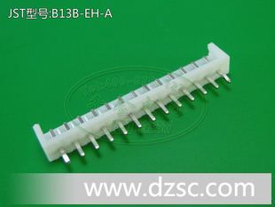 千金电子 JST原厂 连接器 针座 接插件 B13B-EH-A 现货供应