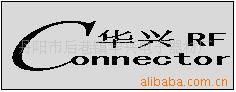供应QMA FOR RG316 功率线