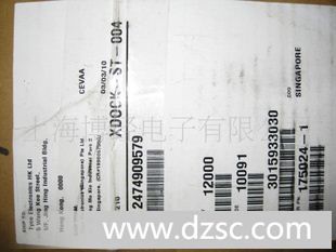 原装ＡＭＰ　连接器  175024-1  期货优势  价格优惠