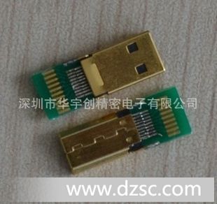 供应MICRO HDMI D TYPE公座带PCB