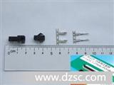 HRS广濑连接器FH23-71S-0.3SHW(05)