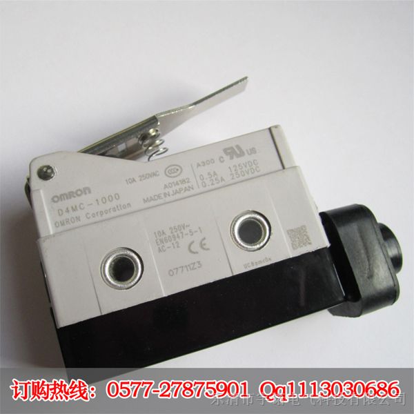 DCMC-1000微动开关,限位开关