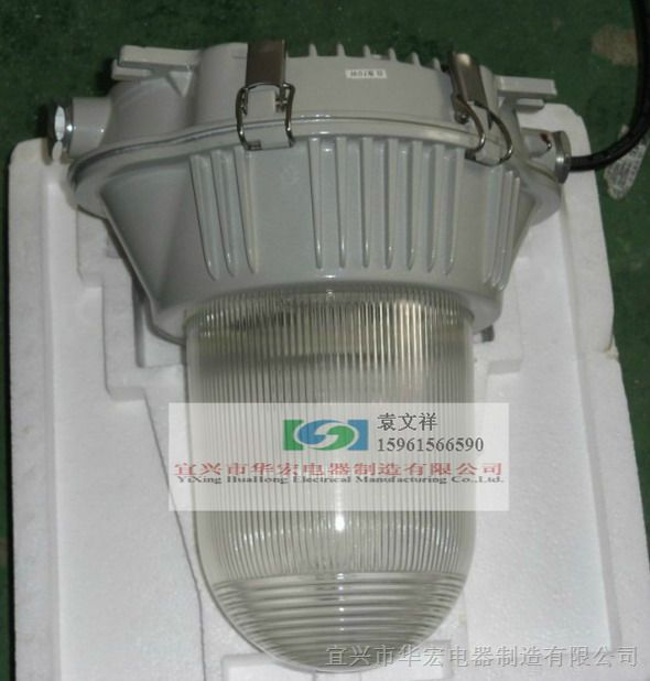 供应GC101 *水*尘*震*眩灯 GC101 *眩泛光灯