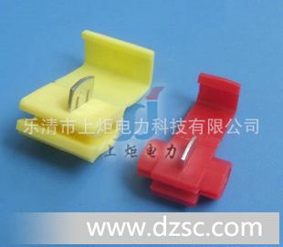 供应接线夹 尼龙快速连接器 连接器
