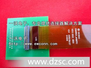 39PinFPC0.3mm间距贴片下接SMTZIF连接器FPC座子