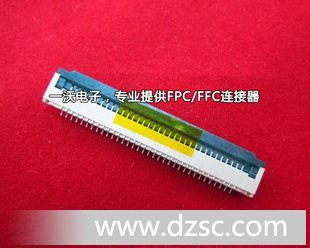 一沃*FPC 80PINfpc接插座0.5间距ZIF掀盖TV驱动板*