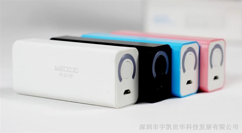 供应 伟科德移动电源 WE-Y26A