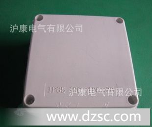 浙江灌胶式*水接线盒，温州灌胶式*水接线盒