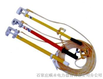 采购新款*缘梯厂家