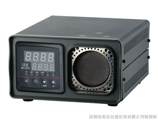 供应黑体红外校正源BX-350