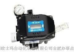 供应YT1200系列气气阀门*