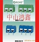 线路板端子,(302型)pcb端子