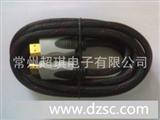 HDMI 带网管 双色 高清数据线